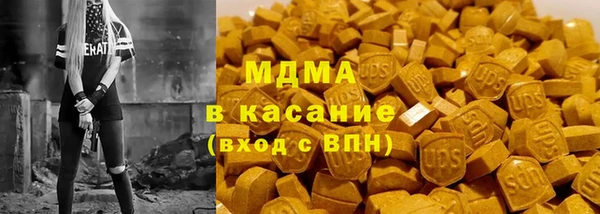 ешки Вязники